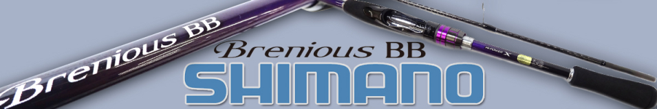 Shimano Brenius BB