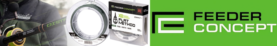 Feeder Concept Flat Method х8 Shock Leader Dark Green 100m