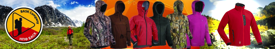 Bask Panzer V5 Красный