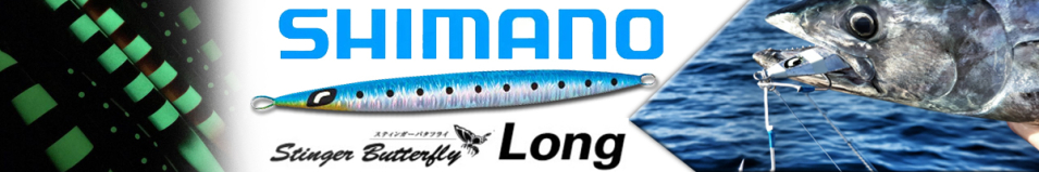 Shimano JT-216M S.BU Long 160g