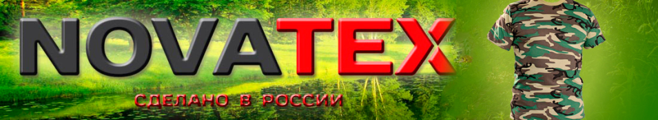 Футболка (кулирка, зеленый кмф)