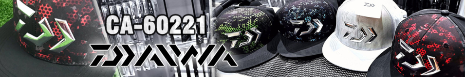 Daiwa CA-60221 Red Free