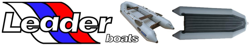 Лодка ПВХ "Тундра-325"  (цвет серый)