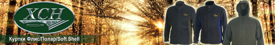 ХСН Active (черный/хаки) (771-6)