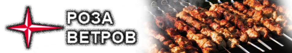 Печка универсальная Пн-003