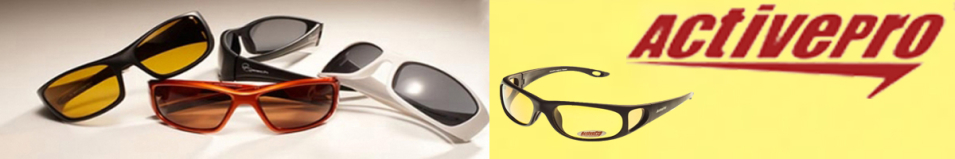 ActivePro PS-2006 желтые