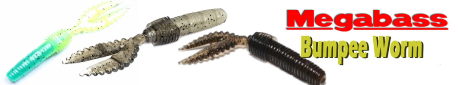 Megabass Bumpee Worm 4 3/4"