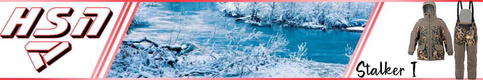 ХСН "Stalker I" (98129-18) -15, alova, сумрак