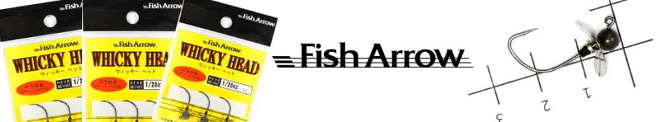 Fish Arrow Whicky Head
