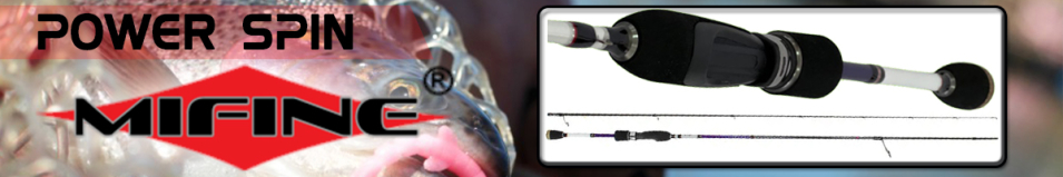 Mifine Power Spin