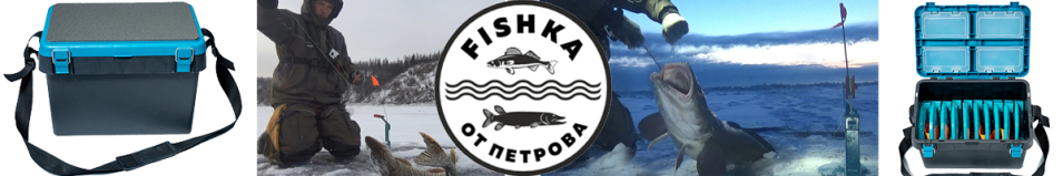 Ящик Петрова