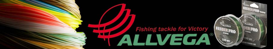 Allvega Feeder Pro тёмно-зелёная 150м