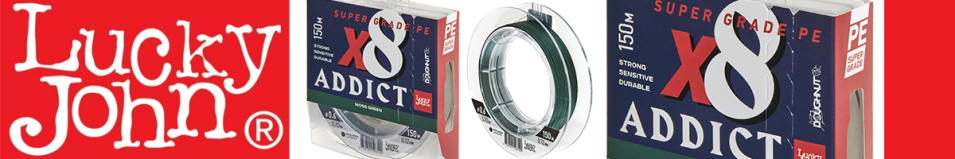 Lucky John Addict х8 Braid Moss Green 150m