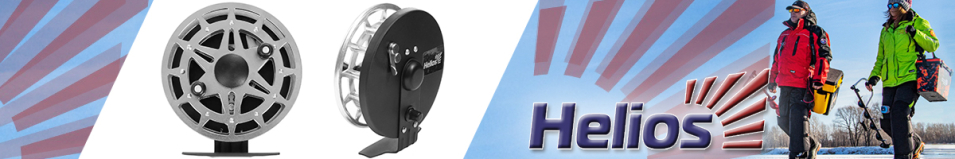 Helios (HS-901A-100)