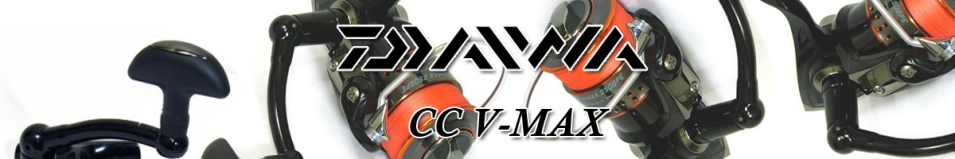 Daiwa CC V-MAX