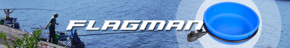 Flagman Таз для прикормки (TH024)