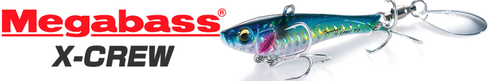 Megabass X-Crew 21гр.
