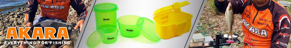 Akara COHO319 на пояс