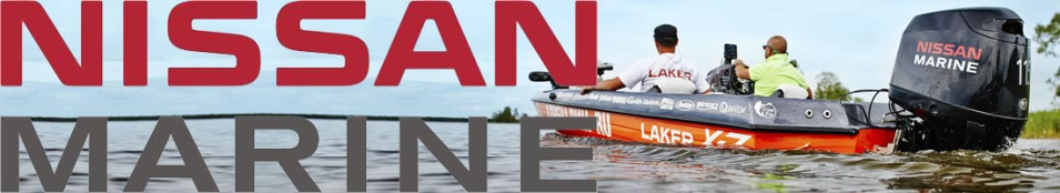 Четырёхтактные лодочные моторы Nissan Marine NMF