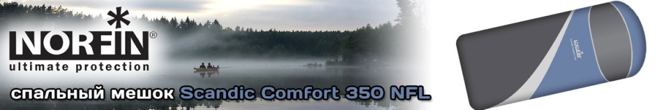 Norfin Scandic Comfort 350 NFL