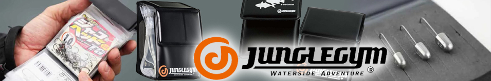 Jungle Gym J716 Light Game Stocker