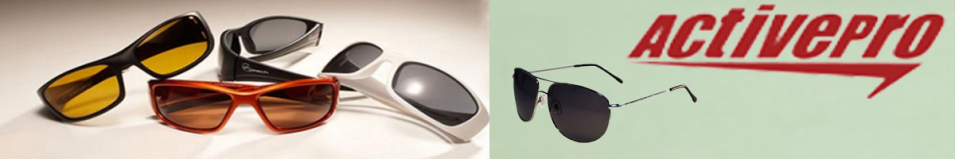 ActivePro PS-2080 серые