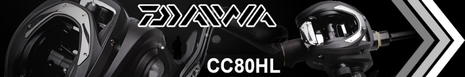 Daiwa CC80HL