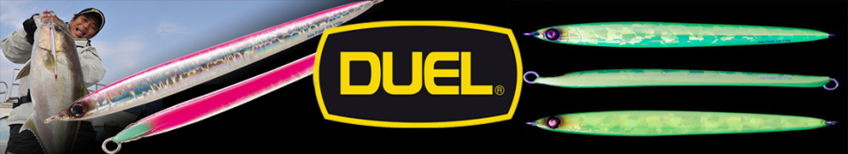 Duel