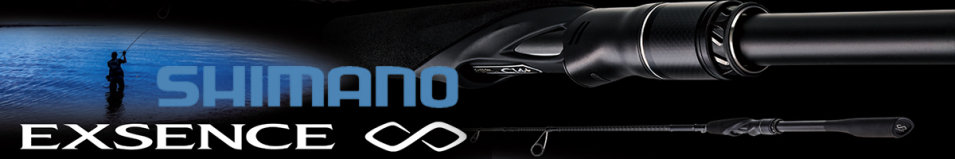 Shimano 22 Exsence