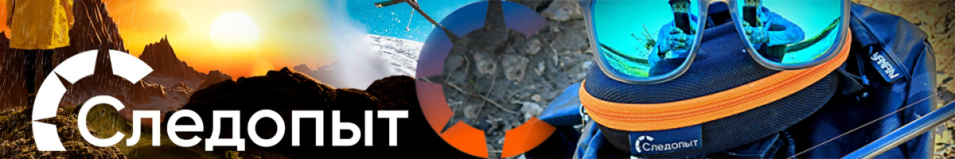 Футляр для очков жесткий Следопыт 170*75*55 мм