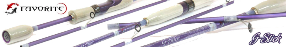 Favorite G-Stick