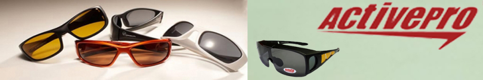 ActivePro PS-2105 серые