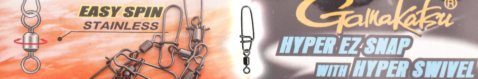 Gamakatsu Hyper S-Snap H-Swivel