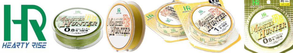 Hearty Rise  Monster Hunter