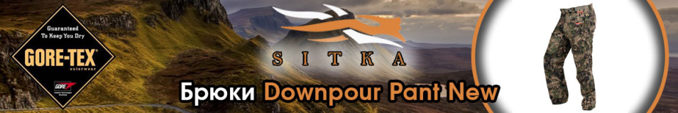 Sitka Downpour Pant New Optifade Ground Forest