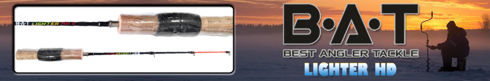BAT Lighter HD 2