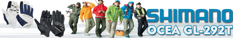 Shimano Ocea GL-292T