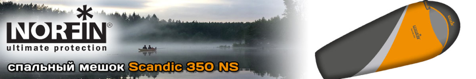 Norfin Scandic 350 NS