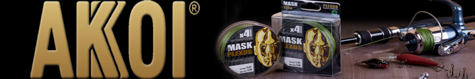 AKKOI Mask Plexus 125m (green)