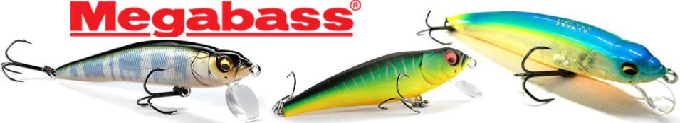 Megabass FX