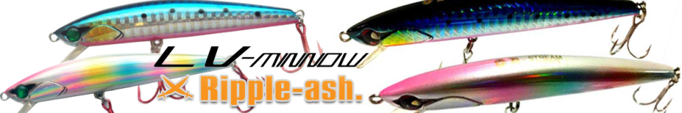 Ripple-Ash LV-Minnow R-35TR