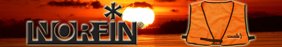 Norfin Hunting Safe Vest