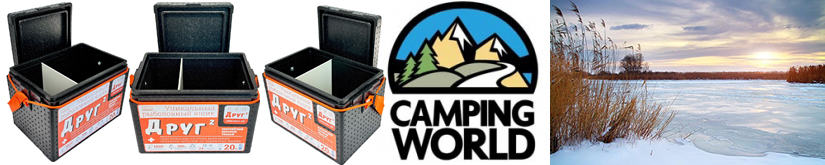 Camping World "Друг-2+" 20л чёрный
