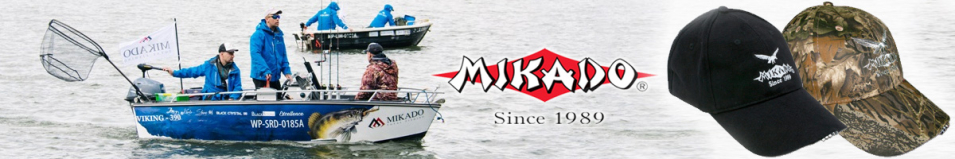 Mikado ULED01 Листопад (с встроенным фонариком)