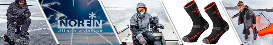 Norfin T4P Arctic Merino Extreme Crew