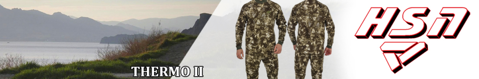 ХСН "Thermo II", футер, лес (789-1)