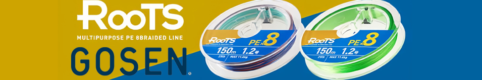 Gosen Roots PEx8 5colors 150m