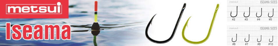 Metsui Iseama