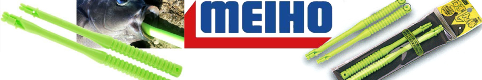 Meiho Harihazushi Экстрактор пластиковый набор