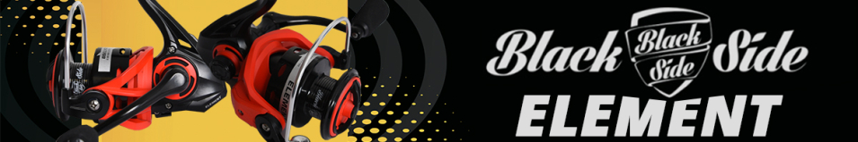 Black Side Element FD